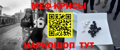 ECSTASY Ирбит