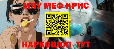 кокаин VHQ Изобильный
