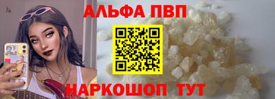 не бодяженный Ипатово