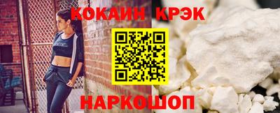не бодяженный Ипатово
