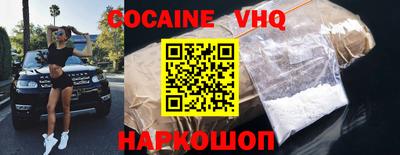 не бодяженный Ипатово