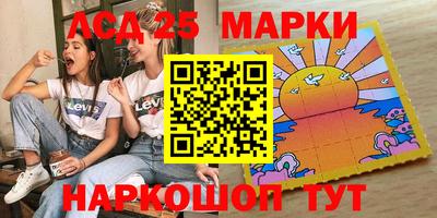 ECSTASY Ирбит