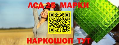 ECSTASY Ирбит