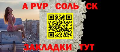 не бодяженный Ипатово