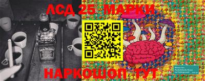 ECSTASY Ирбит