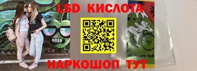 не бодяженный Ипатово