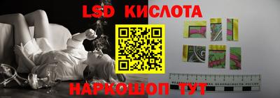 кокаин VHQ Изобильный