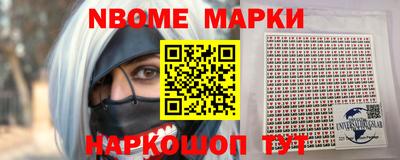не бодяженный Ипатово