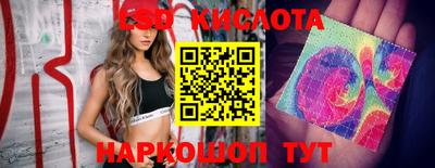 ECSTASY Ирбит