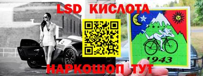 кокаин VHQ Изобильный
