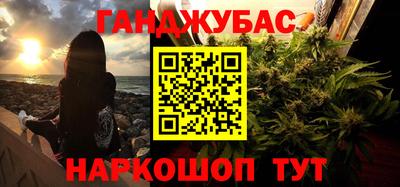 кокаин VHQ Изобильный