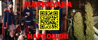 не бодяженный Ипатово
