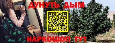 кокаин VHQ Изобильный