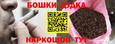 кокаин VHQ Изобильный