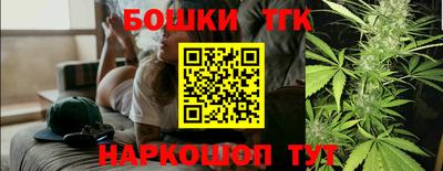 кокаин VHQ Изобильный