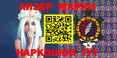 ECSTASY Ирбит