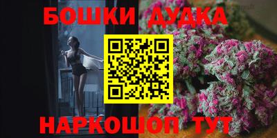 ECSTASY Ирбит