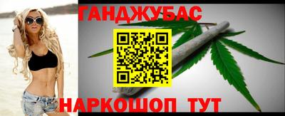 не бодяженный Ипатово