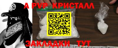 кокаин VHQ Изобильный