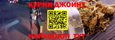 не бодяженный Ипатово