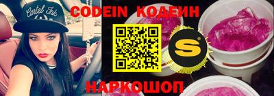 ECSTASY Ирбит