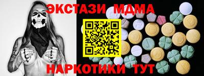 не бодяженный Ипатово