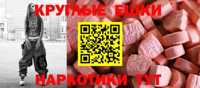 кокаин VHQ Изобильный