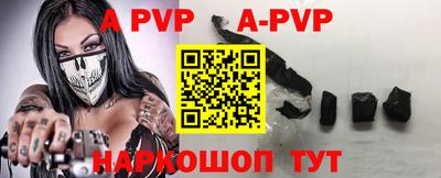 не бодяженный Ипатово