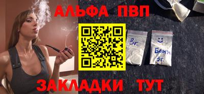 кокаин VHQ Изобильный