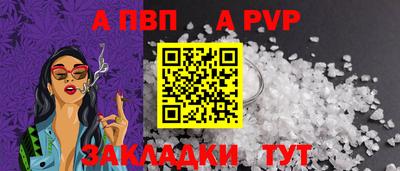 ECSTASY Ирбит