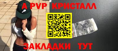 кокаин VHQ Изобильный