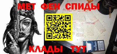 не бодяженный Ипатово