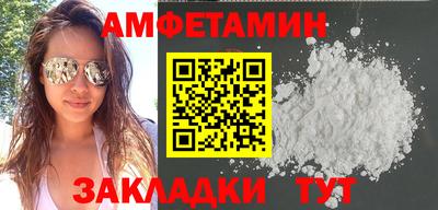 ECSTASY Ирбит