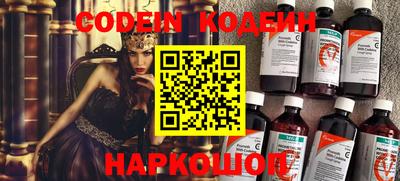 кокаин VHQ Изобильный
