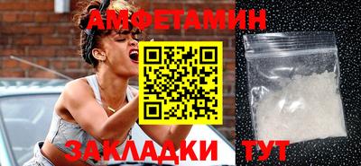 ECSTASY Ирбит