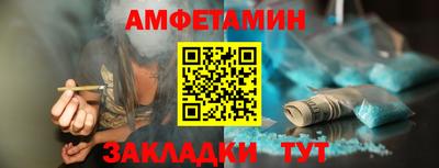 не бодяженный Ипатово
