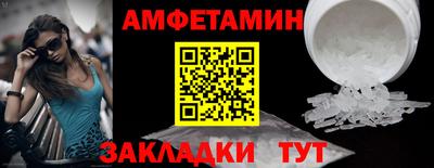 кокаин VHQ Изобильный