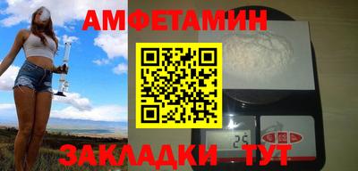 ECSTASY Ирбит