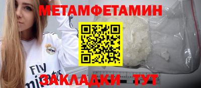 не бодяженный Ипатово