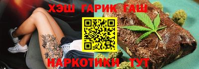 кокаин VHQ Изобильный