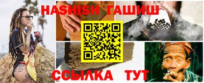 не бодяженный Ипатово