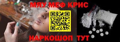 кокаин VHQ Изобильный