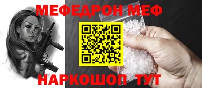кокаин VHQ Изобильный