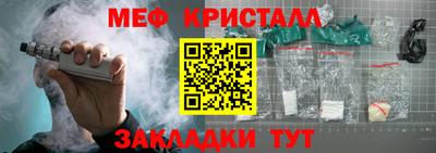 кокаин VHQ Изобильный