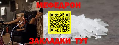 не бодяженный Ипатово