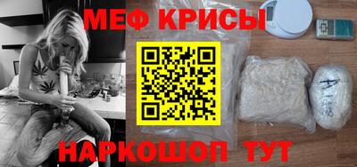 кокаин VHQ Изобильный