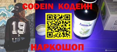 ECSTASY Ирбит