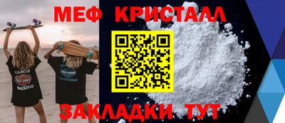 ECSTASY Ирбит