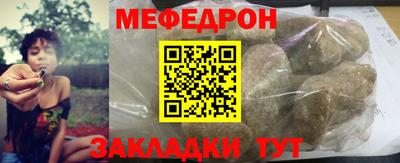 не бодяженный Ипатово