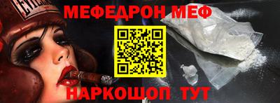 кокаин VHQ Изобильный